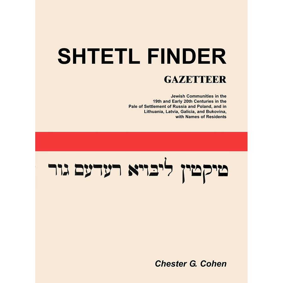 Shtetl Finder Gazetteer