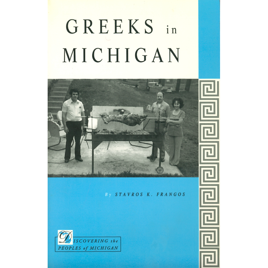 Greeks in Michigan