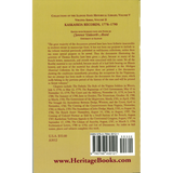 Collections of the Illinois State Historical Society, Vol 5, Virginia Series, Kaskaskia Records, 1778-1790 back cover