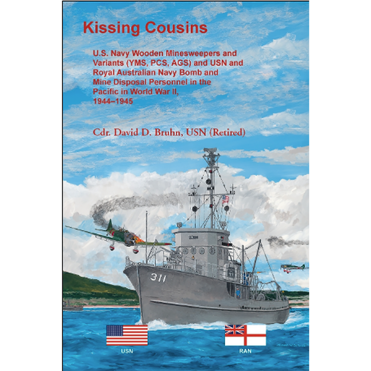Kissing Cousins