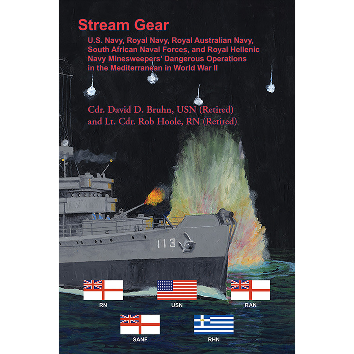 Stream Gear