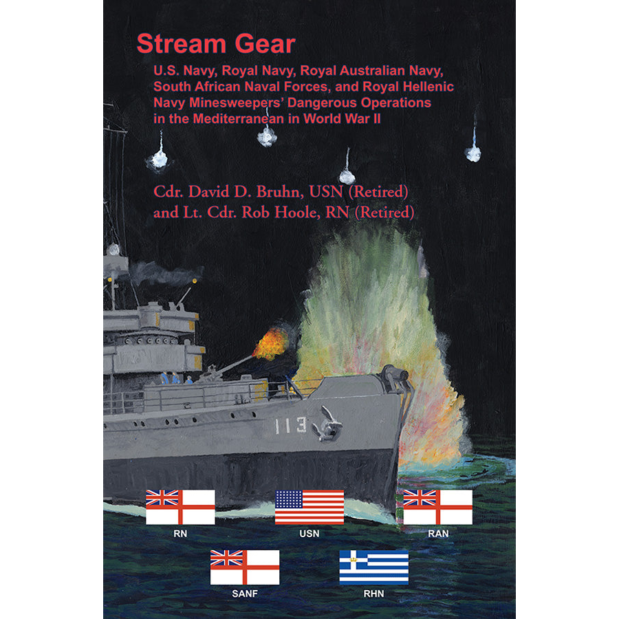 Stream Gear