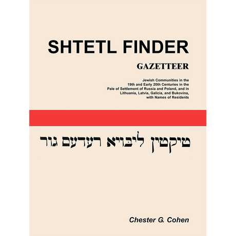 Shtetl Finder Gazetteer
