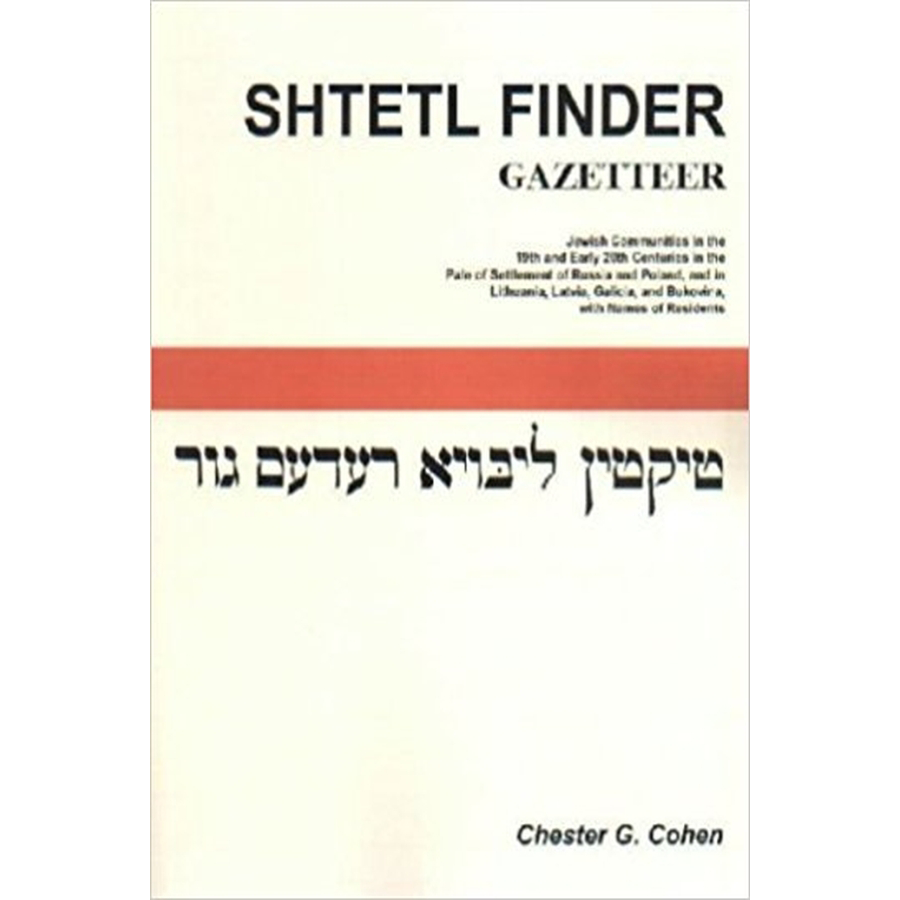 Shtetl Finder Gazetteer