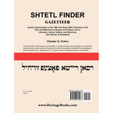 Shtetl Finder Gazetteer back cover