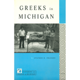 Greeks in Michigan