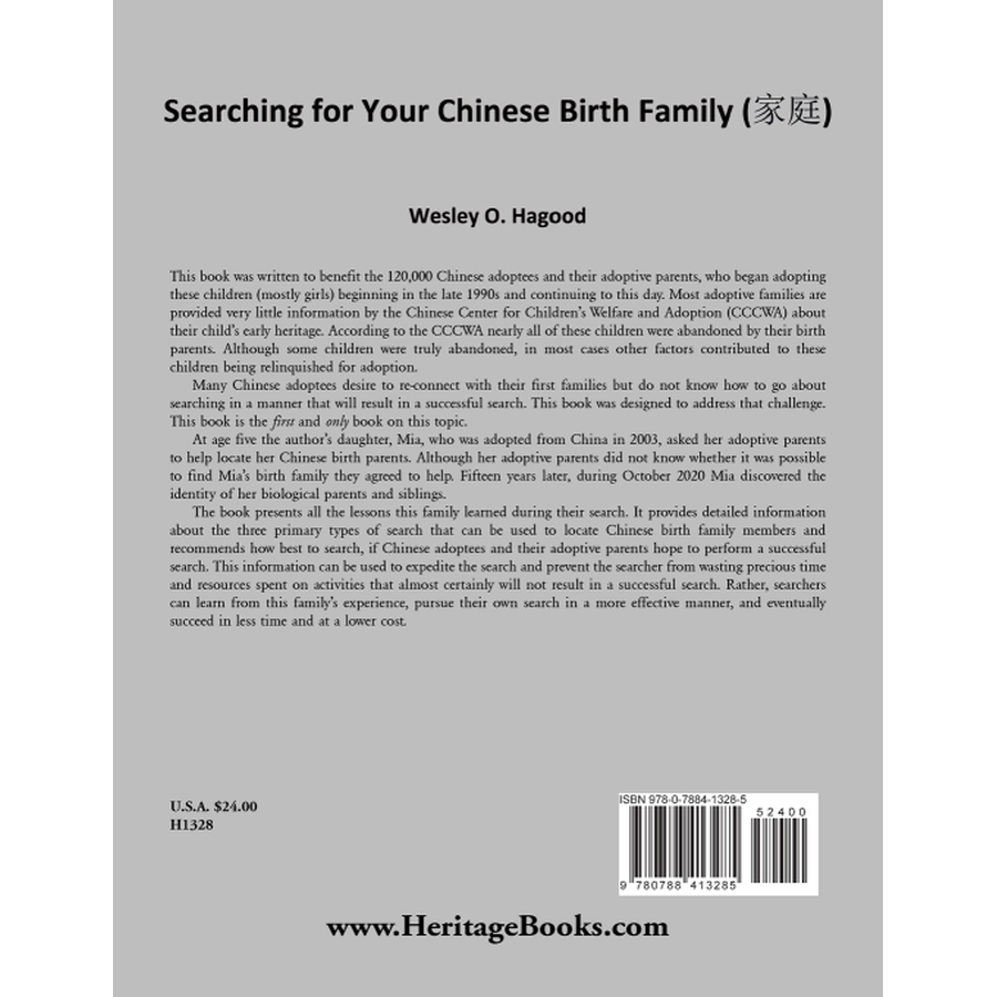 back cover of Searching for Your Chinese Birth Family