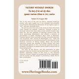 Victory Without Swords: The Story of Pat and Lily Okura, Japanese American Citizens in 1941 America back cover