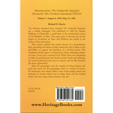 Abstracts from the "Clarksville [Texas] Standard" (formerly the "Northern Standard"), Volume 7: August 6, 1859-May 25, 1861 back cover
