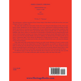 Essex County, Virginia Order Book 9, 1733/4 to 1738 and Executions back cover