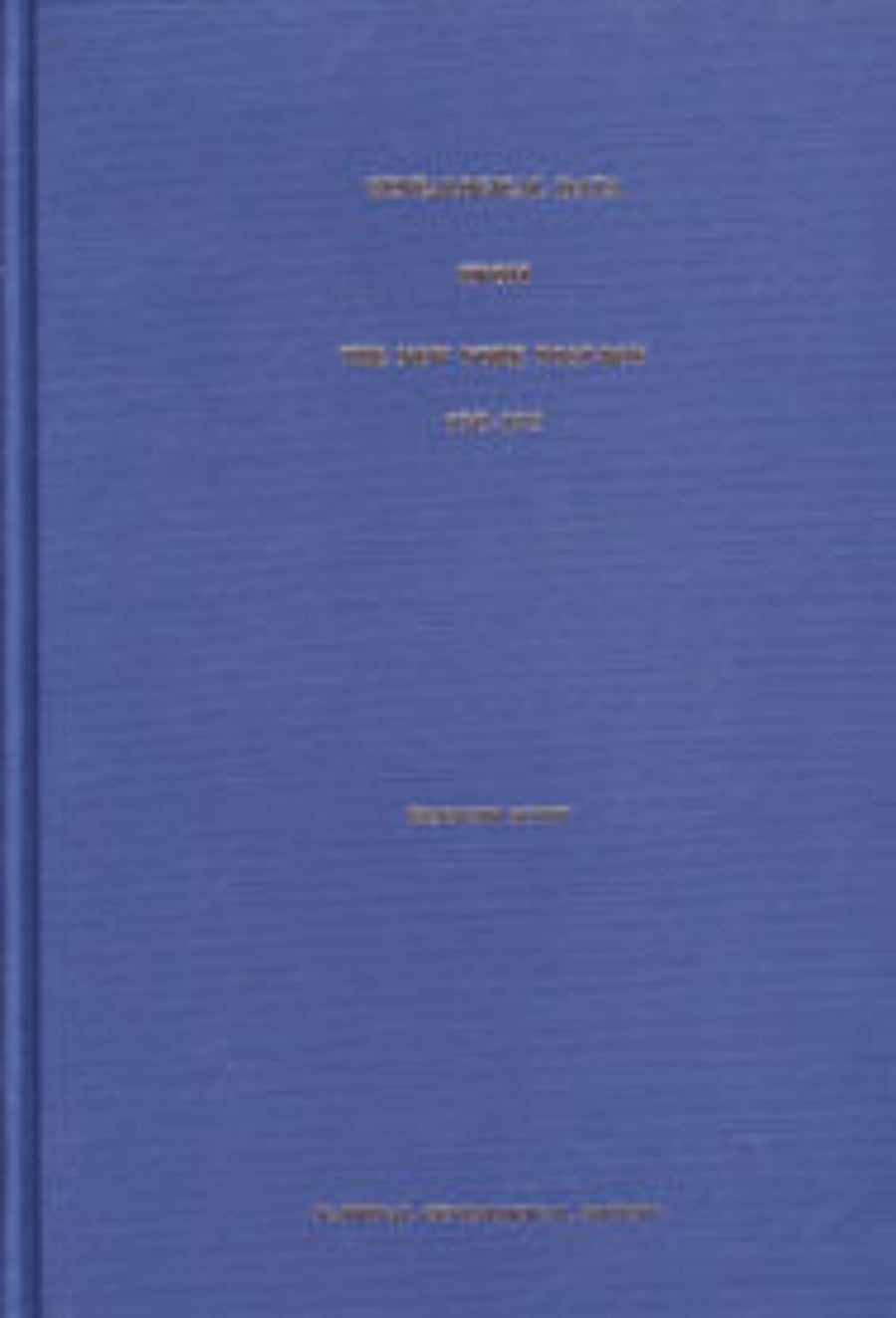 Genealogical Data from the New York Post-Boy, 1743-1773