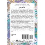 Indian Territory, 1861-1865: The Forts, The Battles, The Soldiers back cover