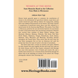 Women at the Reins: Farm Memories based on the collection From Mules to Microwaves back cover