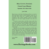 Rhea County, Tennessee Circuit Court Minutes, September 1815-March 1836 back cover