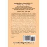 Biographical Dictionary of the Youngs (born 1653-1870) from Towns under the Jurisdiction of Strafford County, New Hampshire before 1840 back cover