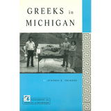 Greeks in Michigan