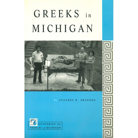 Greeks in Michigan