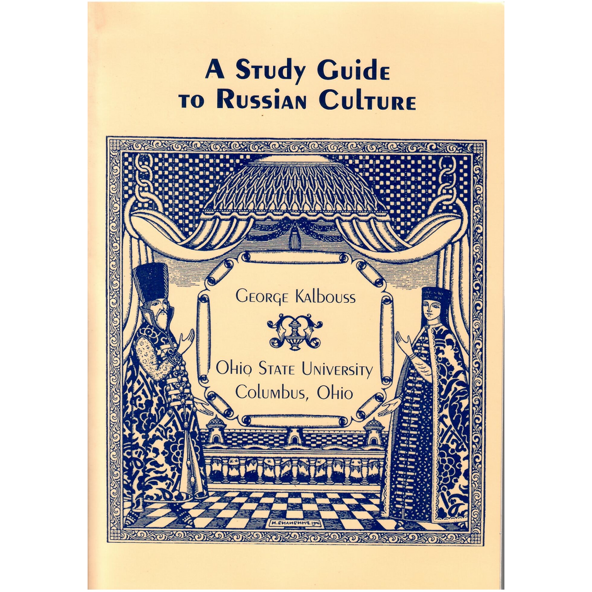 A Study Guide to Russian Culture